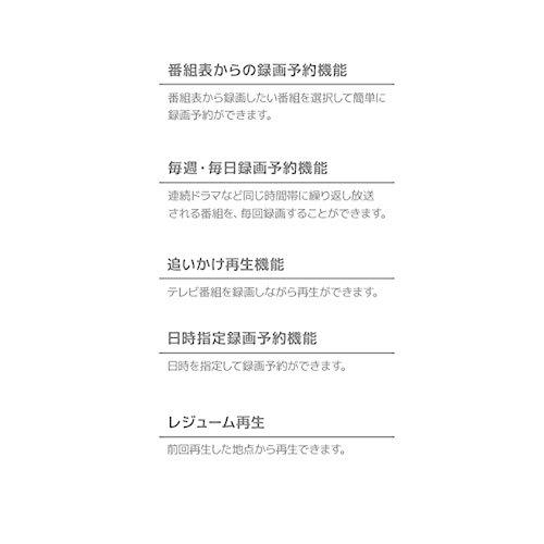 値引 24v型 ダブルチューナー搭載 地上波 Bs Csデジタル液晶テレビ Fhd19 1080コストパフォーマンス最高のテレビ 新版 Www Lequotidien Mr