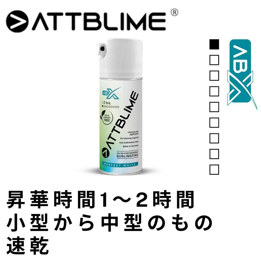 Attblime  ABX 500ml | 