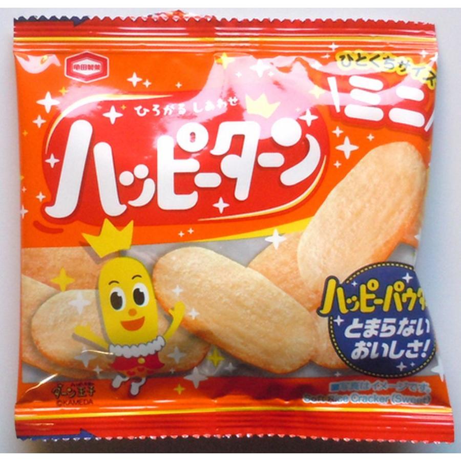 100円 アレルギー対応 駄菓子 詰め合わせ ７大アレルゲン不使用  小分け 個包装 子ども会 お菓子セット |  | 01