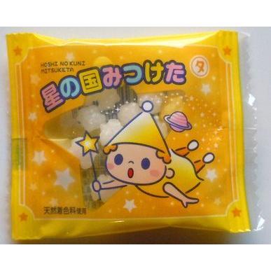 100円 アレルギー対応 駄菓子 詰め合わせ ７大アレルゲン不使用  小分け 個包装 子ども会 お菓子セット |  | 04