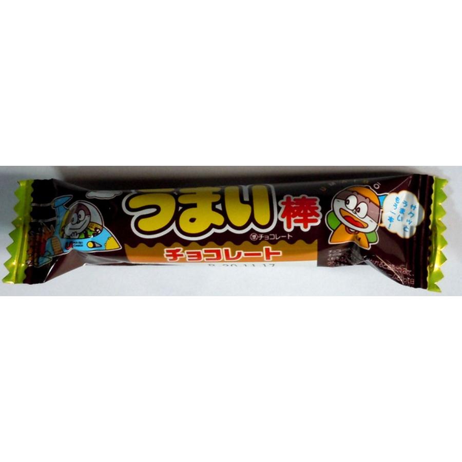 チョコ菓子 詰め合わせ ディズニー カラフル巾着袋入り １００円 バレンタインデー Ch 100c はらしょうヤフー店 通販 Yahoo ショッピング