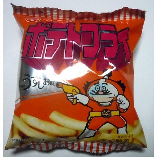 80円 駄菓子 詰め合わせ OPP袋入り Gセット お菓子 4品入り|harasho|02
