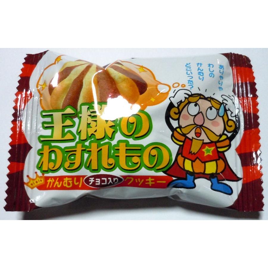 80円 駄菓子 詰め合わせ OPP袋入り Gセット お菓子 4品入り|harasho|04