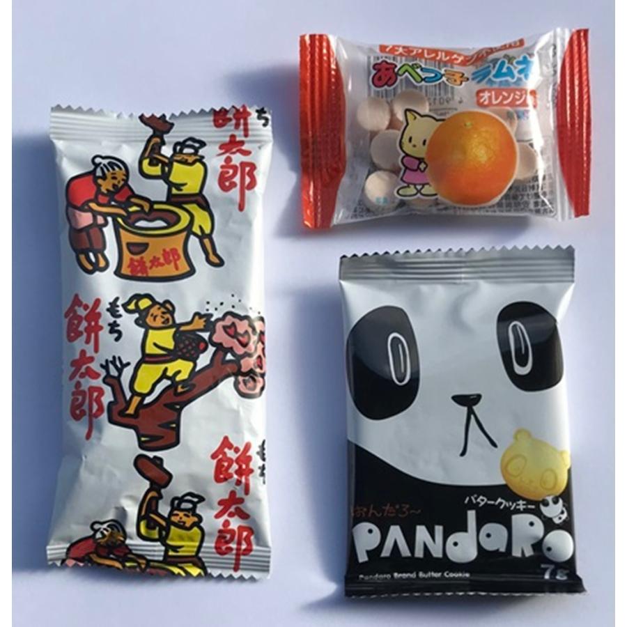 駄菓子 詰め合わせ ディズニー おしゃれ 巾着袋入り お菓子３品入り 子供会 イベント用 景品 袋詰め 小分け 個包装 |  | 01