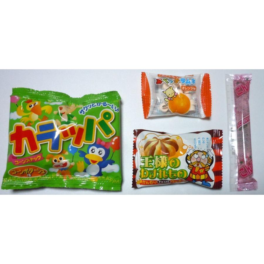 お菓子 駄菓子の詰め合わせ ディズニー カラフル巾着袋入り １２０円 Dsc1 はらしょうヤフー店 通販 Yahoo ショッピング