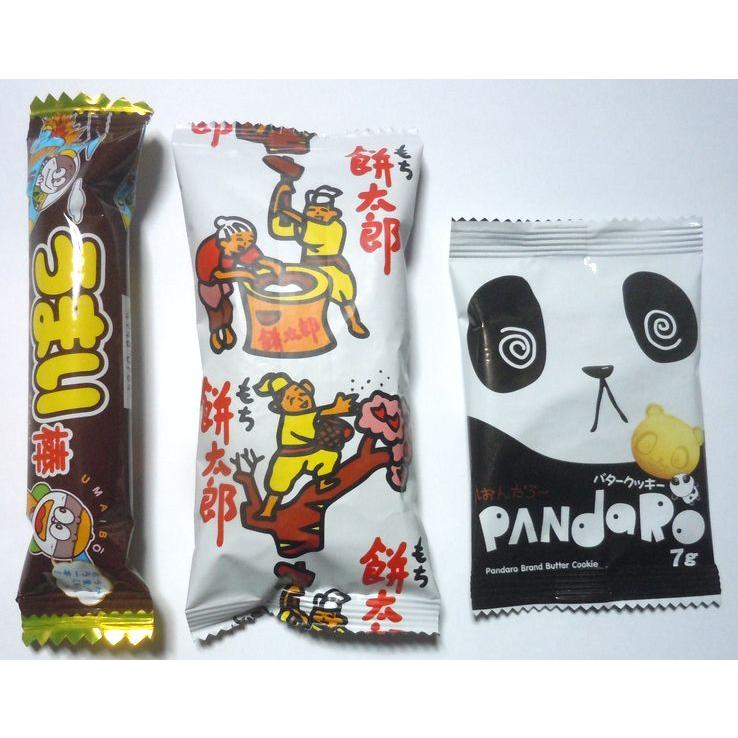 お菓子 駄菓子 詰め合わせ ディズニー ミニ 巾着袋入り ５０個セット 子供会 幼稚園 学校行事 イベント景品 大量 Dsmini50 はらしょうヤフー店 通販 Yahoo ショッピング