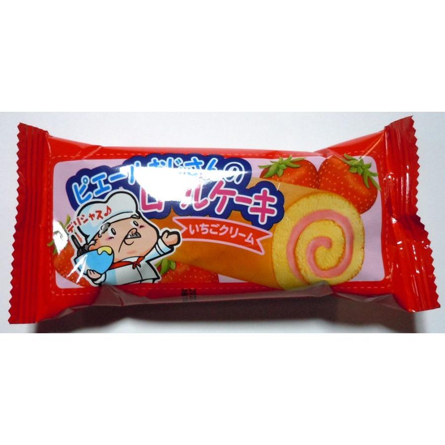 90円 駄菓子 詰め合わせ OPP袋入り 幼児用 お菓子4品入り|harasho|04