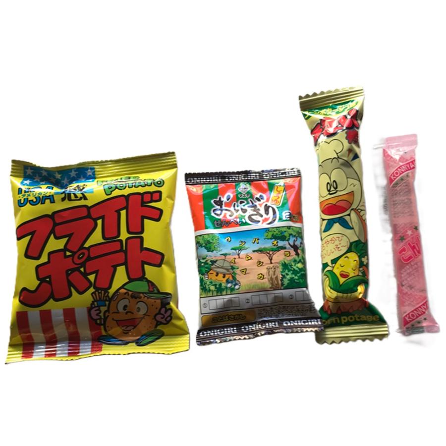 100円 駄菓子 詰め合わせ おにぎりせんべい入りセット お菓子4品入り 