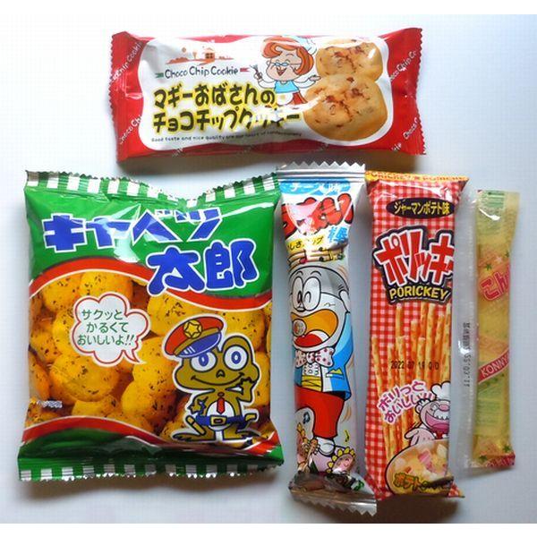 新作 大人気 100円 お菓子 駄菓子 詰め合わせ Opp袋入り Fセット Originaljustturkey Com