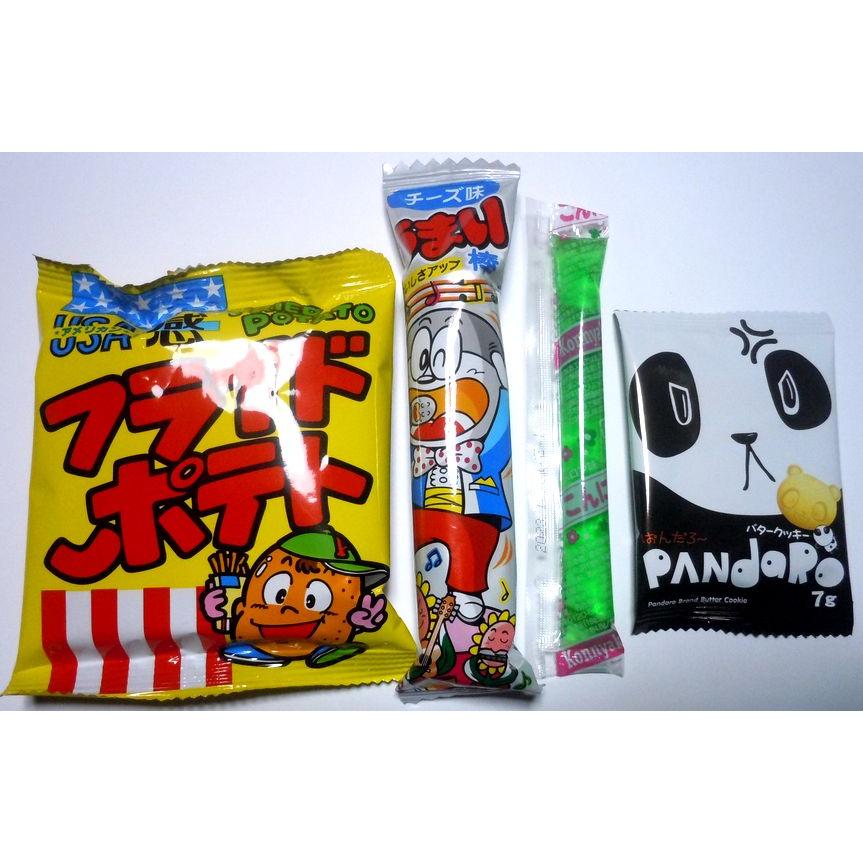 送料無料 駄菓子 詰め合わせ OPP袋入り パンダロー入り 大量１００個セット お菓子４品入り  小分け 個包装 夏祭り イベント 景品 子供 |  | 01