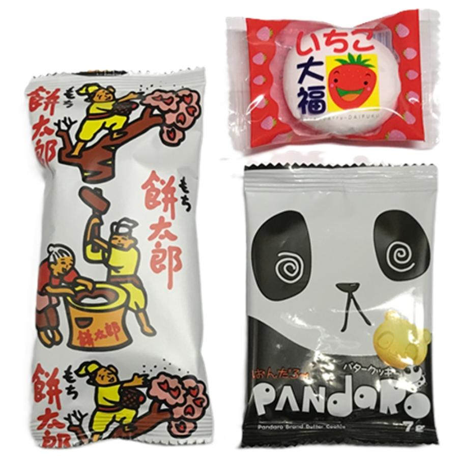 お菓子 駄菓子 詰め合わせ スヌーピー顔柄 巾着袋入り 50個セット 