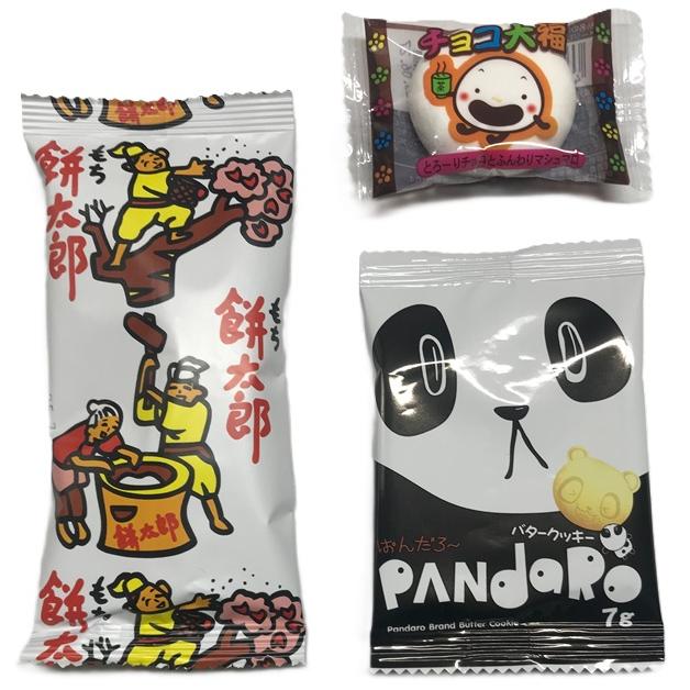 ツムツム詰め合わせ 27こ