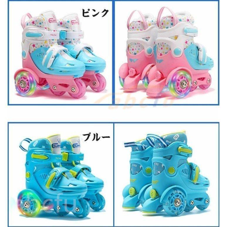 子供用プレゼントローラースケートスケート子供用スケート練習プッシュでサイズ調整可能インラインスケート アイス、フィギュアスケート 1ペアローラースケートつま先は交換用ゴム82Aクワッドスケートストッパーを止めます赤