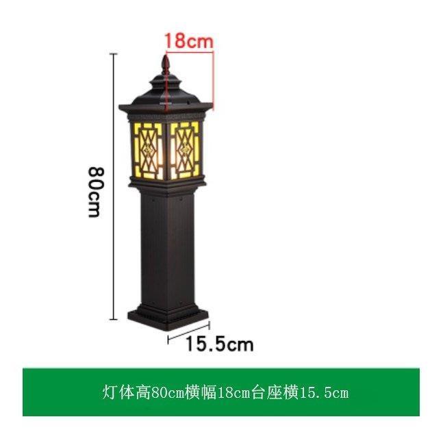 外灯　ガーデンライト　庭園灯　照明器具　レトロ　エントランス　門灯　ポール灯　防水　門柱灯　照明　エクステリア　アプローチ　玄関照明屋外