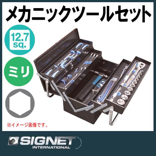 SNSで話題 本日発送  【M9S9T8R9IQL】 限定デザイン
