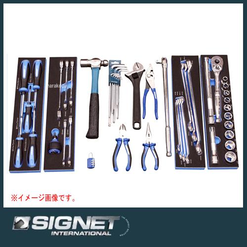 シグネット SIGNET 12.7SQ メカニックツールセット両開き トレイ付