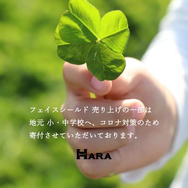 日本製 マスクストラップ おしゃれ マスク マスクケース 首掛け ネックストラップ 金属アレルギー対応 マスクコード ストラップ レース |  | 19