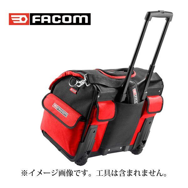 ファコム FACOM ナイロン トランクキャリー ツールバッグ : 原 ファコム FACOM ナイロン トランクキャリー ツールバッグ : 原