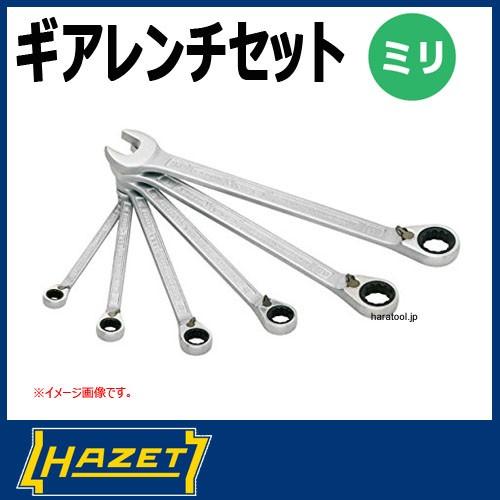 Hazet (ハゼット) 切替式ギアレンチ セット 8-10-13-17-19mm Hazet (ハゼット) 切替式ギアレンチ セット 8-10-13-17-19mm
