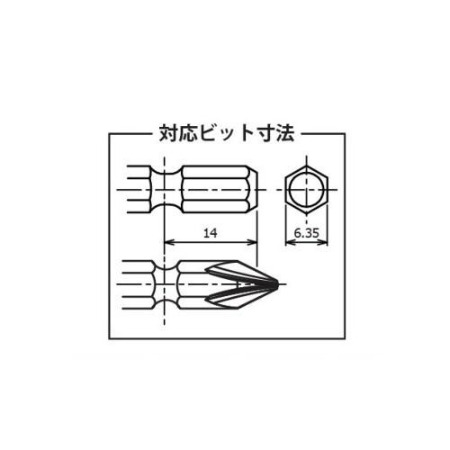 メール便可 コーケン Koken Ko-ken 3/8-9.5sq 13142-G14 インパクト段付きビットホルダー｜haratool｜02