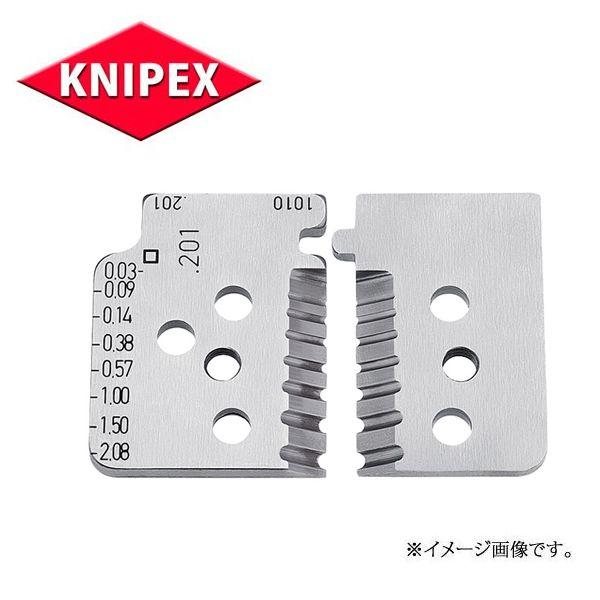 KNIPEX クニペックス ワイヤーストリッパー用替刃 1219-10
