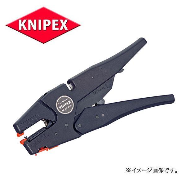 KNIPEX クニペックス  ワイヤーストリッパー 1250-200｜haratool