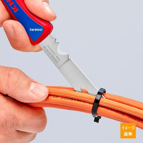 メール便可 Knipex クニペックス ケーブルナイフ 1620-50 : 原工具