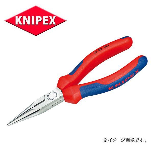 KNIPEX クニペックス ラジオペンチ 2502-160｜haratool