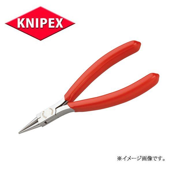 KNIPEX クニペックス エレクトロニクスプライヤー  3531-115