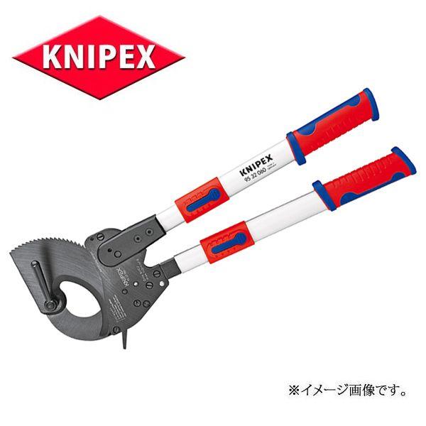 KNIPEX クニペックス ラチェットケーブルカッター  9532-060