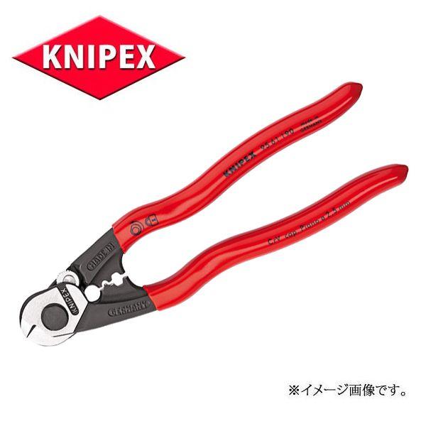 呼子 KNIPEX クニペックス ワイヤーカッター 9561-190 : 原工具 ヤフー