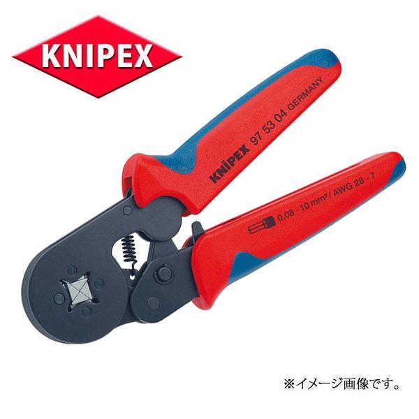 KNIPEX クニペックス エンドスリーブ用圧着ペンチ 9753-04 : 原工具 