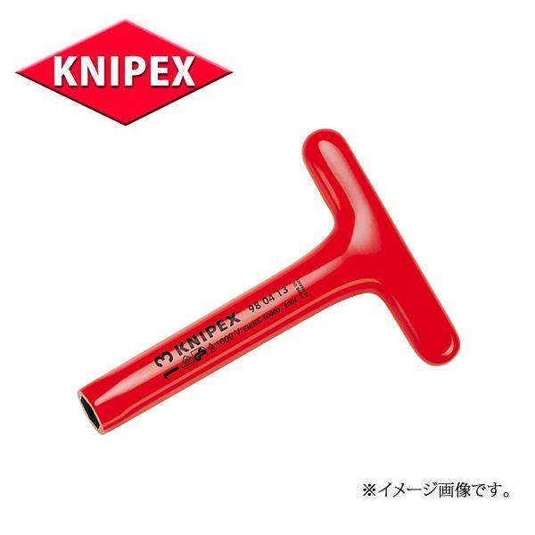 KNIPEX クニペックス 絶縁工具 T型レンチ 9804-17 :KNIPEX-9804-17:原工具 ヤフーショップ - 通販