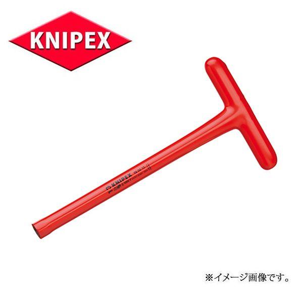 KNIPEX クニペックス 絶縁工具 T型レンチ 9805-19 絶縁工具