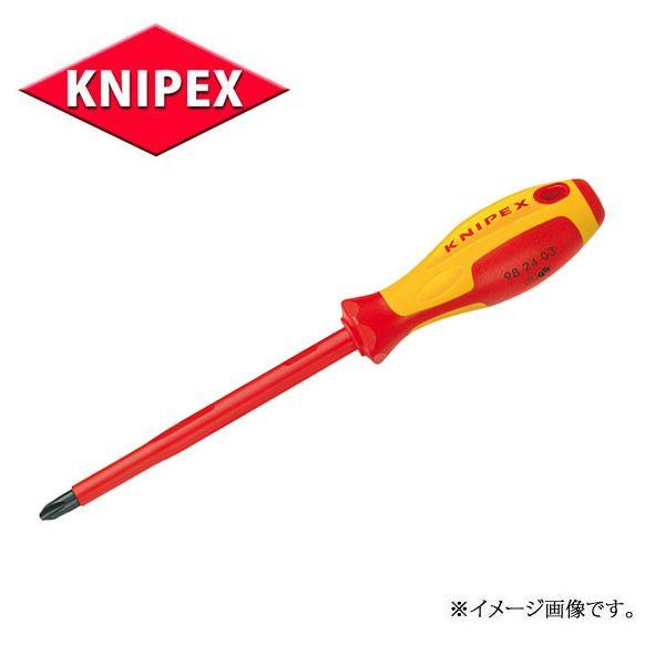 KNIPEX クニペックス 絶縁工具 プラスドライバー  9824-00