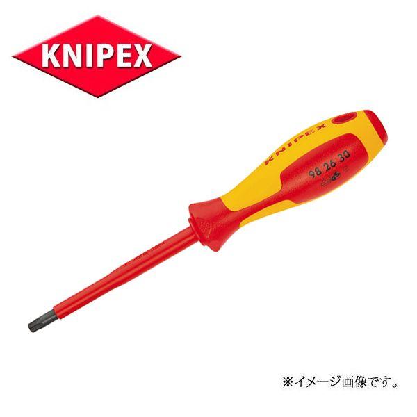 通常便なら送料無料 KNIPEX クニペックス 絶縁工具 ヘクスローブドライバー 9826-25