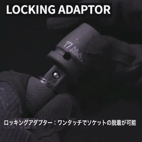 Ko-ken（コーケン） メール便可 Koken Ko-ken 3/8sq-9.5 13333AL ロッキングアダプター : 原工具 ヤフー ...