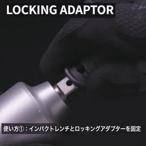 Ko-ken（コーケン） メール便可 Koken Ko-ken 3/8sq-9.5 13333AL ロッキングアダプター : 原工具 ヤフー ...