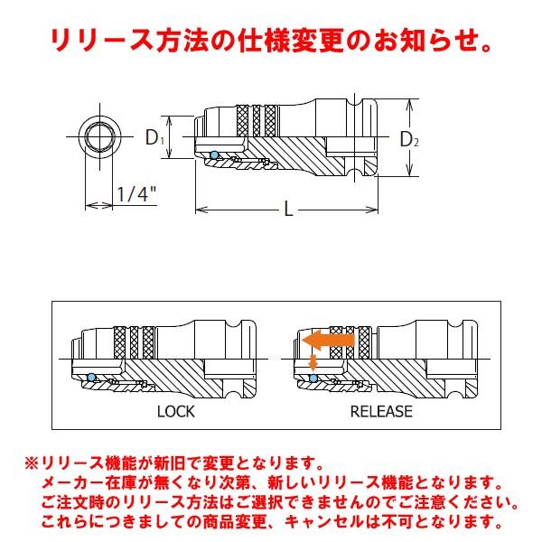 Ko-ken（コーケン） メール便可 Koken Ko-ken 1/2