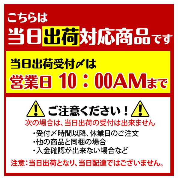 メール便 送料無料 コーケン Koken Ko-ken 1/2sp. インパクトホイルナット用ソケットレンチ 薄肉  14145PM.110-21｜haratool｜06