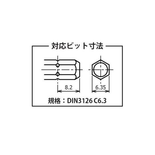 Ko-ken（コーケン） メール便可 Koken Ko-ken 1/4