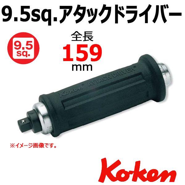 コイキング AR 　カスミのコダック　2枚組 AR 合計３枚 コイキング AR カスミのコダック 2枚組 AR 合計3枚