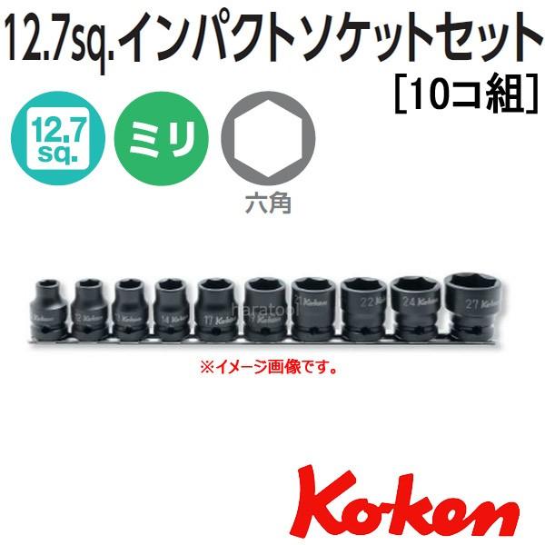 Koken(コーケン） 1/2sq. インパクトショートソケットレンチ RS14401MS/10｜haratool