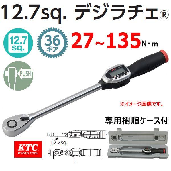 割引ショップ KTC 1/2-12.7sp. デジラチェ GEK135-R4 | プレセット型ト