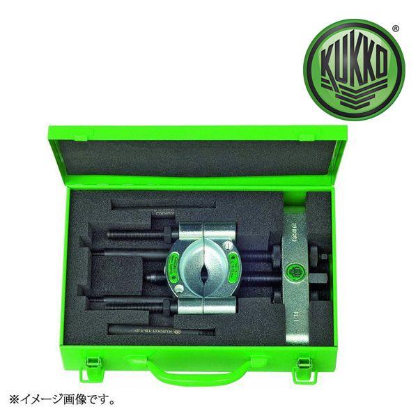 KUKKO クッコ セパレータープーラーセット 15-C : 原工具 ヤフー 