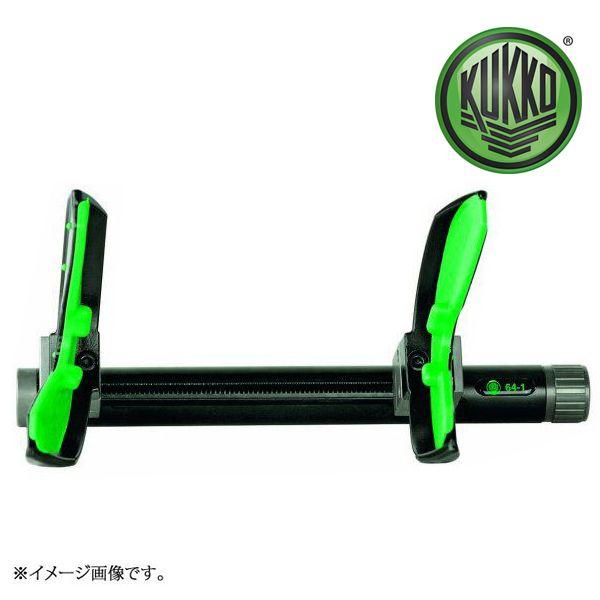 遊戯王 引退品 3点まとめ売り 字レア ガール ホルアクティ 未
