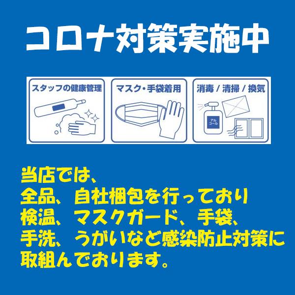 日本製 マスク 首かけクリップ ネックストラップ 金属アレルギー対応 マスクコード ストラップ レース 花柄 マスク ストラップ　（シルバー） |  | 18