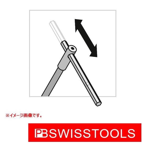 PB スイスツールズ T型ハンドルスライド式六角棒レンチ 10mm : 原工具