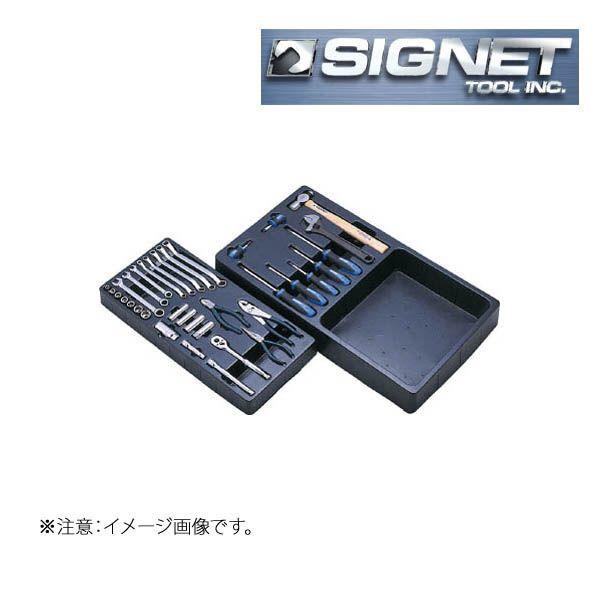 シグネット SIGNET 9.5sq ミリメカニックツールトロリーセット 800S-38｜haratool｜02