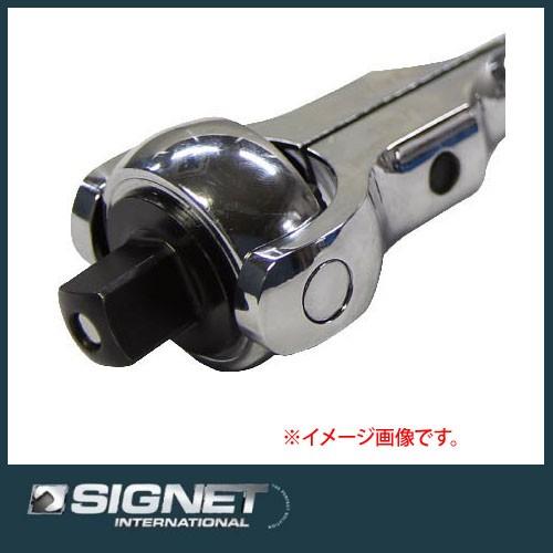 シグネット SIGNET 1/4